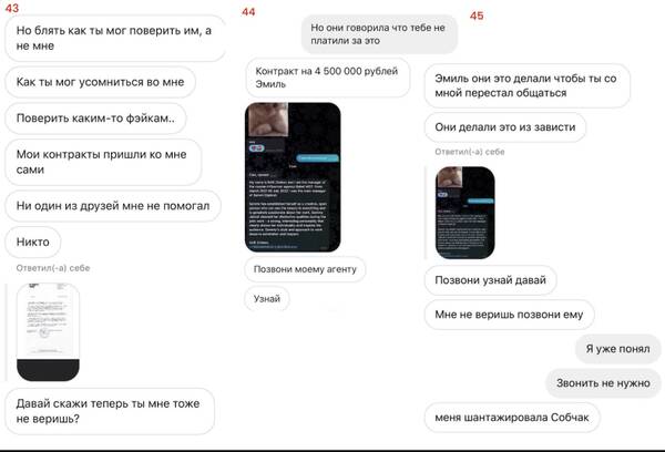 https://upforme.ru/uploads/001b/92/d8/801/t173828.jpg