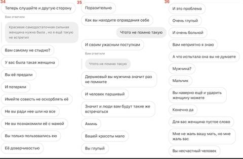 https://upforme.ru/uploads/001b/92/d8/801/t176527.jpg