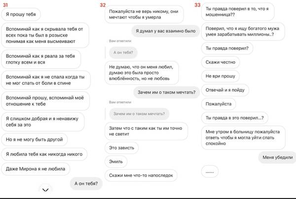 https://upforme.ru/uploads/001b/92/d8/801/t180344.jpg