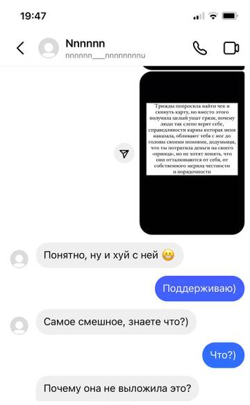 https://upforme.ru/uploads/001b/92/d8/801/t181678.jpg
