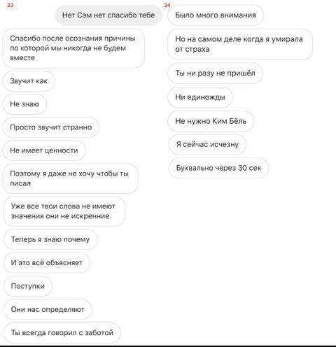https://upforme.ru/uploads/001b/92/d8/801/t217559.jpg