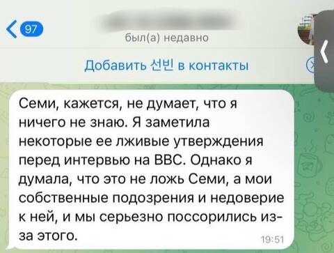 https://upforme.ru/uploads/001b/92/d8/801/t247416.jpg