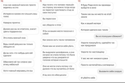 https://upforme.ru/uploads/001b/92/d8/801/t256820.jpg
