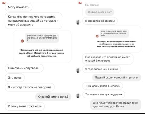 https://upforme.ru/uploads/001b/92/d8/801/t260346.jpg