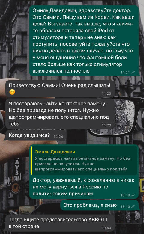 https://upforme.ru/uploads/001b/92/d8/801/t261172.jpg