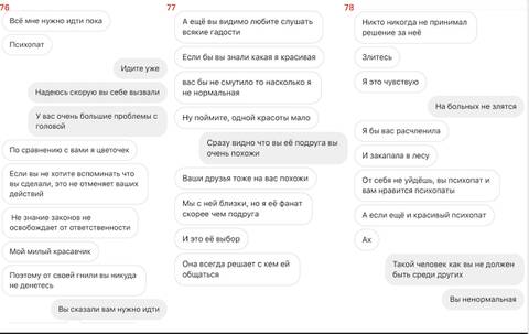 https://upforme.ru/uploads/001b/92/d8/801/t264948.jpg