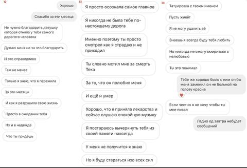 https://upforme.ru/uploads/001b/92/d8/801/t266032.jpg