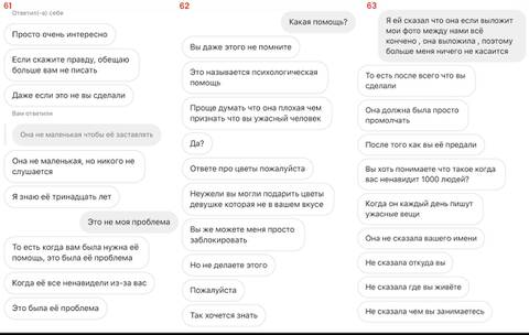 https://upforme.ru/uploads/001b/92/d8/801/t267902.jpg