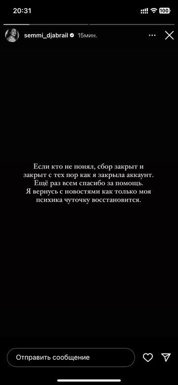 https://upforme.ru/uploads/001b/92/d8/801/t269600.png