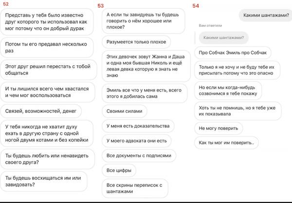 https://upforme.ru/uploads/001b/92/d8/801/t283862.jpg