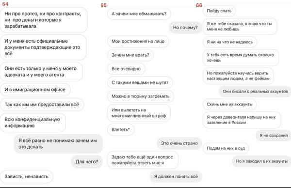 https://upforme.ru/uploads/001b/92/d8/801/t315871.jpg