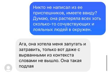 https://upforme.ru/uploads/001b/92/d8/801/t31848.jpg