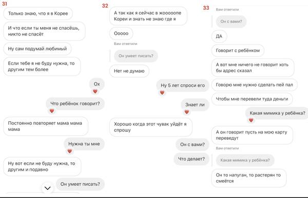 https://upforme.ru/uploads/001b/92/d8/801/t32732.jpg