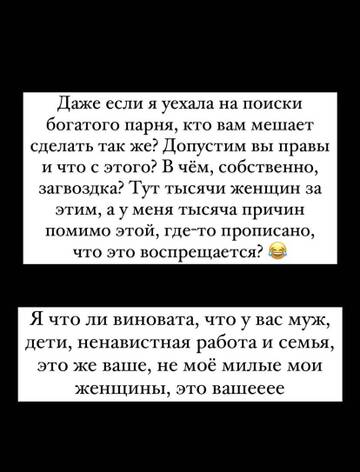 https://upforme.ru/uploads/001b/92/d8/801/t327887.jpg