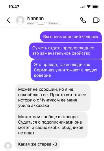 https://upforme.ru/uploads/001b/92/d8/801/t327923.jpg
