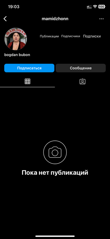 https://upforme.ru/uploads/001b/92/d8/801/t334968.png