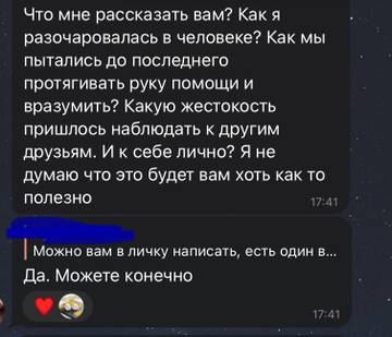 https://upforme.ru/uploads/001b/92/d8/801/t336128.jpg