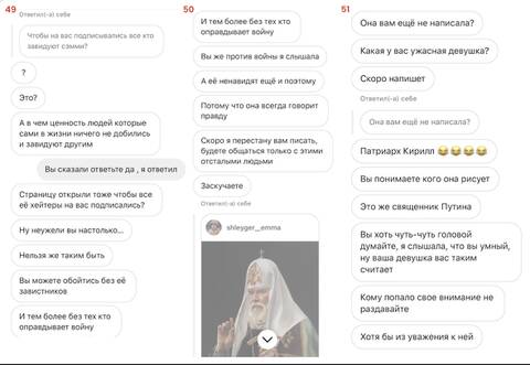 https://upforme.ru/uploads/001b/92/d8/801/t39166.jpg