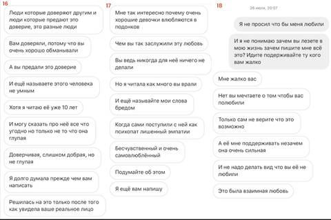 https://upforme.ru/uploads/001b/92/d8/801/t392164.jpg