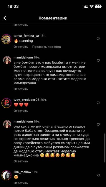 https://upforme.ru/uploads/001b/92/d8/801/t402521.jpg
