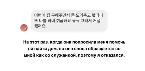 https://upforme.ru/uploads/001b/92/d8/801/t407276.jpg