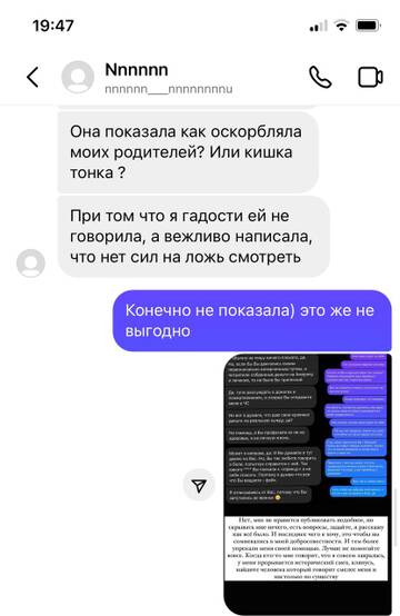https://upforme.ru/uploads/001b/92/d8/801/t435890.jpg