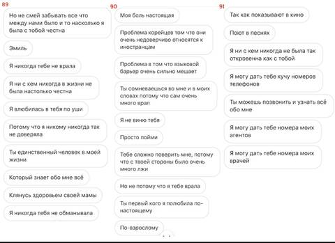 https://upforme.ru/uploads/001b/92/d8/801/t443529.jpg