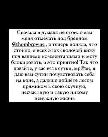 https://upforme.ru/uploads/001b/92/d8/801/t44431.jpg