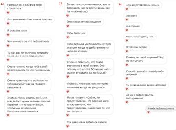 https://upforme.ru/uploads/001b/92/d8/801/t448415.jpg