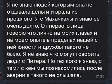 https://upforme.ru/uploads/001b/92/d8/801/t451580.jpg