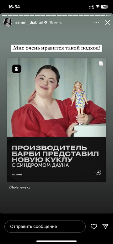 https://upforme.ru/uploads/001b/92/d8/801/t48497.png