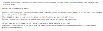 https://upforme.ru/uploads/001b/92/d8/801/t50045.png