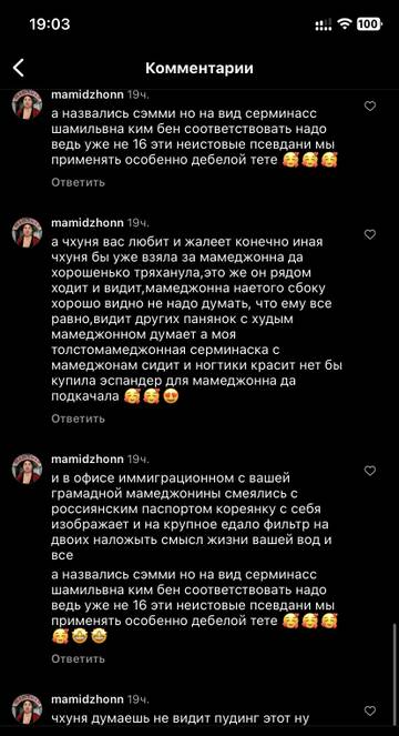 https://upforme.ru/uploads/001b/92/d8/801/t518662.jpg