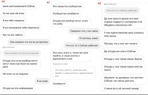 https://upforme.ru/uploads/001b/92/d8/801/t525679.jpg