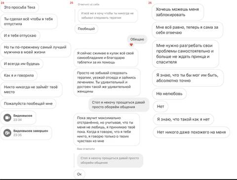 https://upforme.ru/uploads/001b/92/d8/801/t555957.jpg