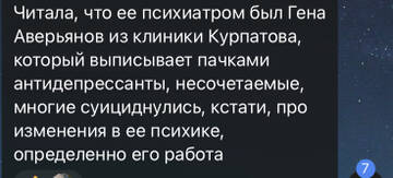 https://upforme.ru/uploads/001b/92/d8/801/t559466.jpg