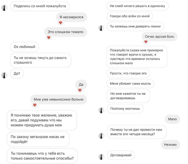 https://upforme.ru/uploads/001b/92/d8/801/t561547.jpg
