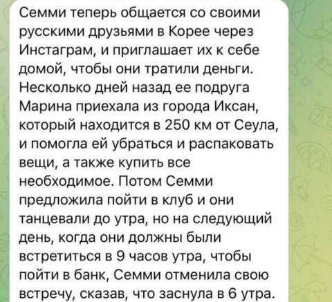https://upforme.ru/uploads/001b/92/d8/801/t562633.jpg