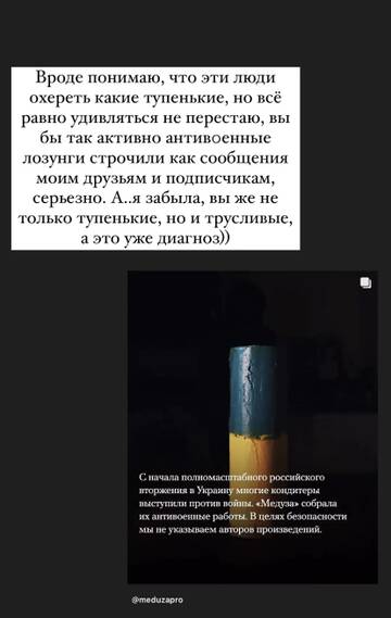 https://upforme.ru/uploads/001b/92/d8/801/t564452.jpg