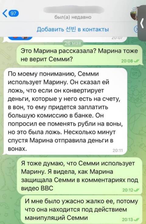 https://upforme.ru/uploads/001b/92/d8/801/t567553.jpg