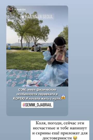 https://upforme.ru/uploads/001b/92/d8/801/t568169.jpg