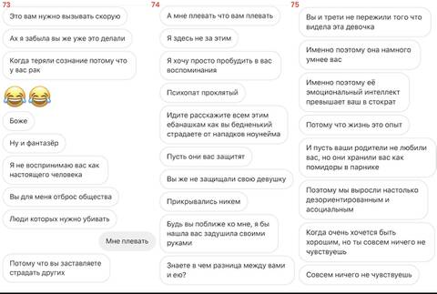 https://upforme.ru/uploads/001b/92/d8/801/t568680.jpg
