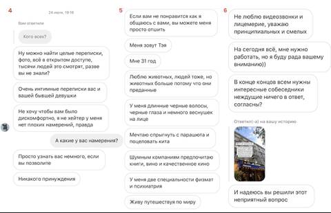 https://upforme.ru/uploads/001b/92/d8/801/t572753.jpg