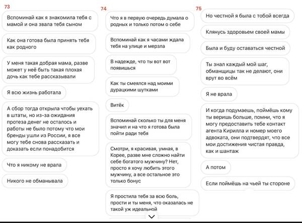 https://upforme.ru/uploads/001b/92/d8/801/t57663.jpg