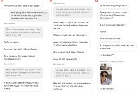 https://upforme.ru/uploads/001b/92/d8/801/t587218.jpg