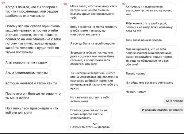 https://upforme.ru/uploads/001b/92/d8/801/t589702.jpg