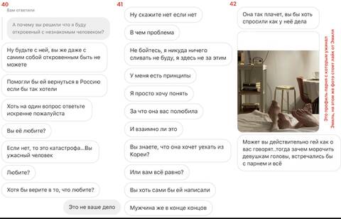 https://upforme.ru/uploads/001b/92/d8/801/t59857.jpg