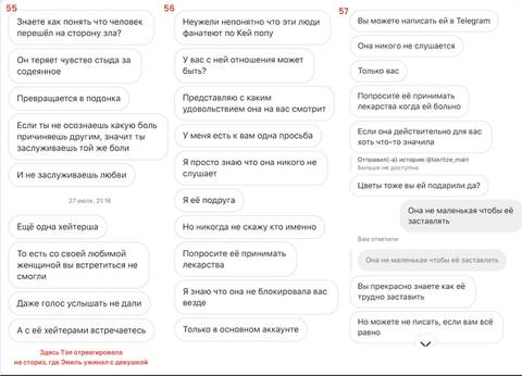 https://upforme.ru/uploads/001b/92/d8/801/t603490.jpg