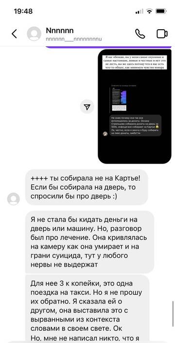 https://upforme.ru/uploads/001b/92/d8/801/t608080.jpg
