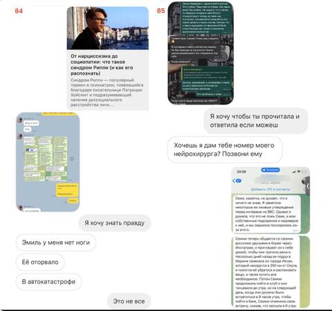 https://upforme.ru/uploads/001b/92/d8/801/t609855.jpg